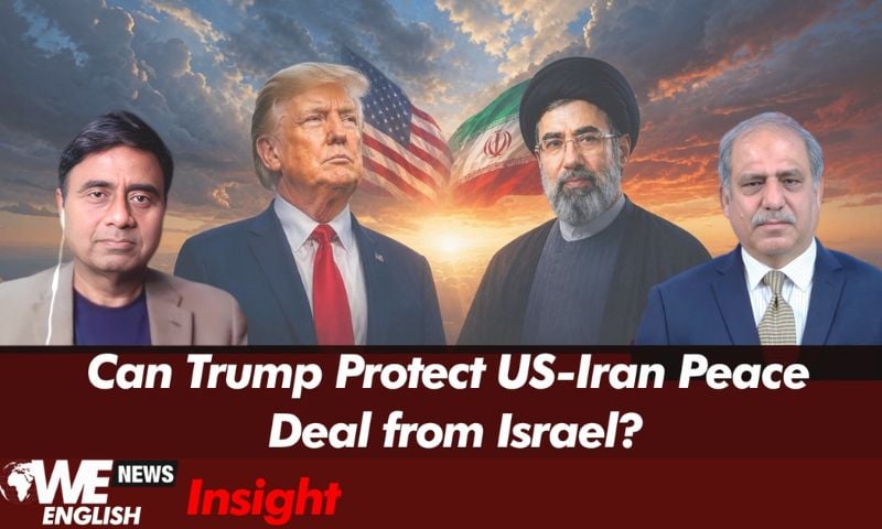 Success of US-Iran Peace Deal Depends Upon American Ability to Restrain Israel: US Analyst