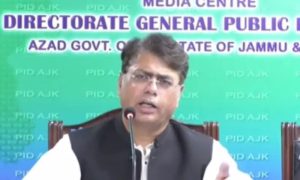Banned Action Committee Engaged in Anti-State Activities to Undermine Democratic Process: Azad Kashmir Govt