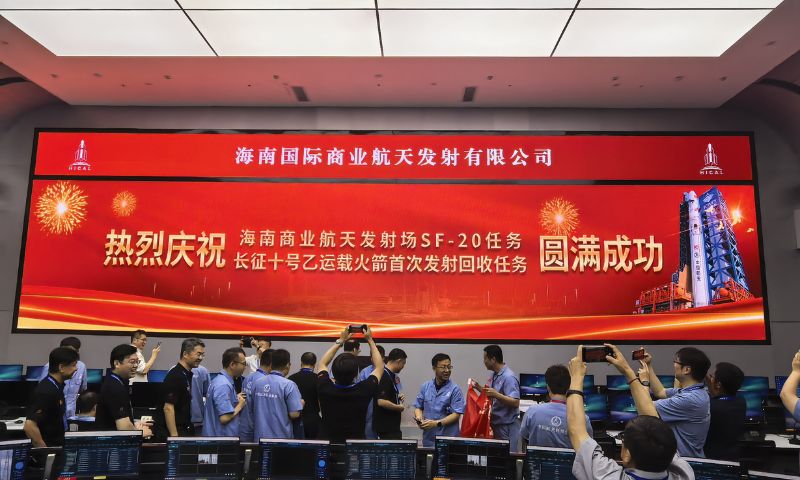 China