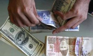 Pakistan Repays Record Rs4.72 Trillion in Debt Ahead of Maturity: Finance Ministry