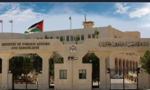 Egypt Renews Full Solidarity with Saudi Arabia, Condemns Attack on Saudi Vessel