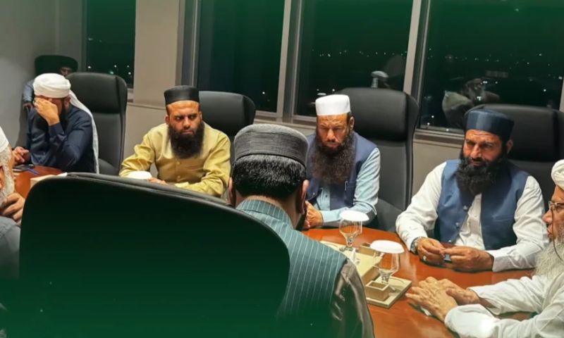 Pakistan