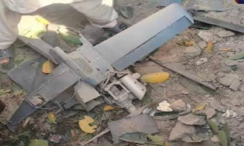 Afghanistan Drone
