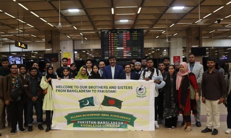 HEC bangladesh canva