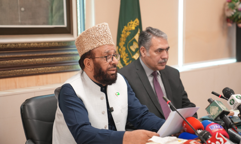 Pakistan hajj