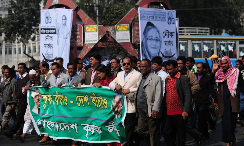 Hasina