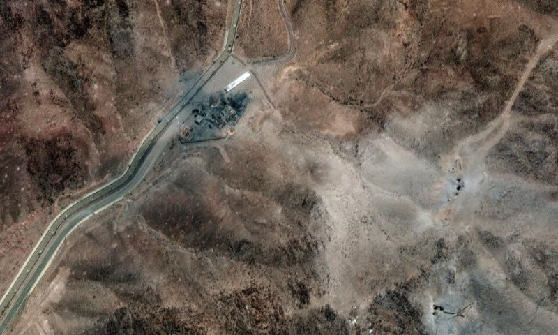 IAEA
