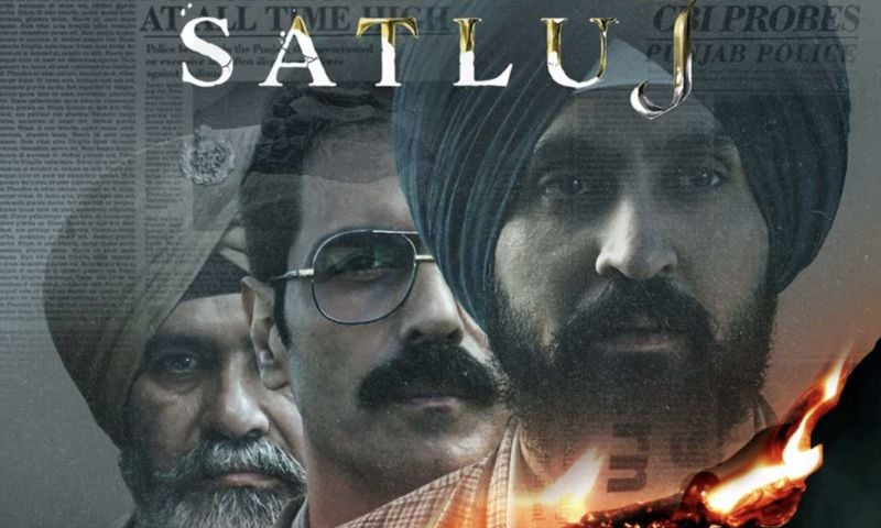 Indian 2