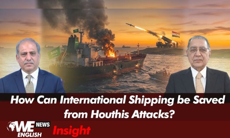 Iran Must Prevent Houthi’s Attacks Against Saudi Arabia: Pakistan’s Former Envoy to the United Nations