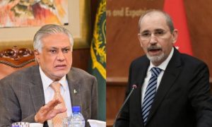 Pakistan, Jordan Express Concern Over Israeli Military Actions in Gaza and Occupied West Bank