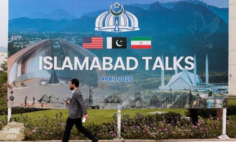 Pakistan Hopes Hormuz Deal Will Revive US-Iran Talks Under Islamabad MoU