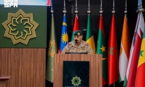 Islamic Military Counter Terrorism Coalition Launches Training Programme for Palestine, Chad