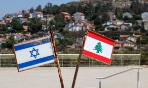 Israel