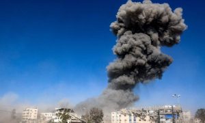 Israeli Airstrike on Gaza Police Station Kills Eight