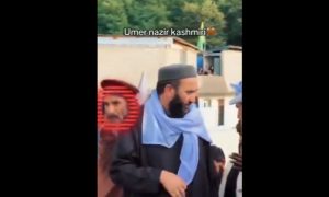 TTP Elements Joining Joint Action Committee's Sit-In in Rawalakot Expose TTP-JAAC Nexus