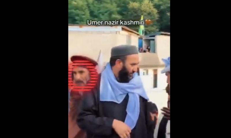 TTP Elements Joining Joint Action Committee's Sit-In in Rawalakot Expose TTP-JAAC Nexus