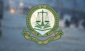 Karachi Bar Association Condemns Maulana Fazlur Rehman’s Disrespectful Remarks against Security Personnel