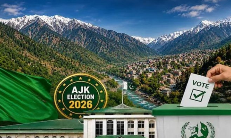 Kashmir