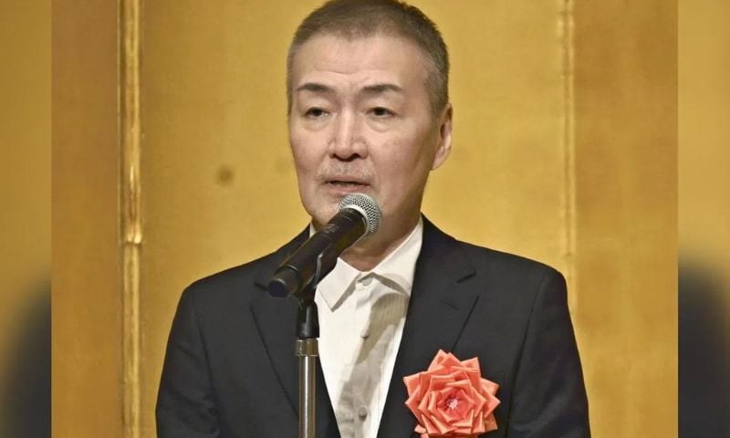 Keigo