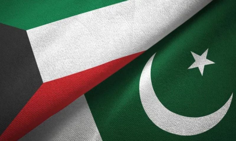 Kuwait
