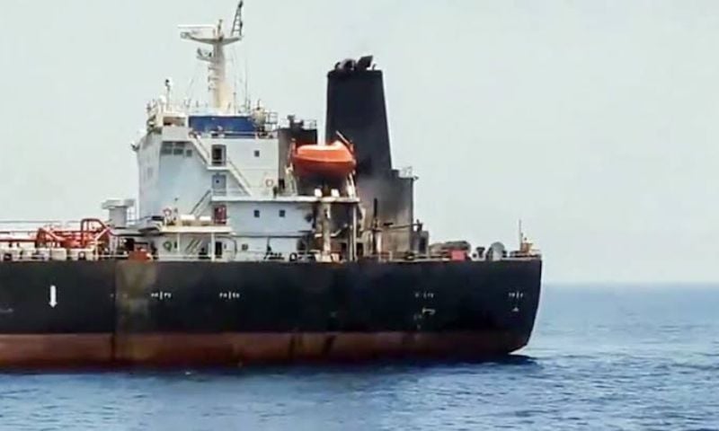 Oil