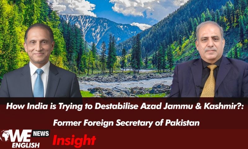 Pakistan