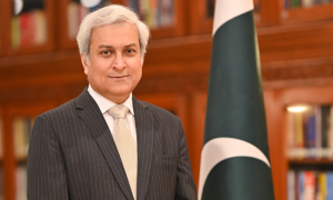 Pakistan FO