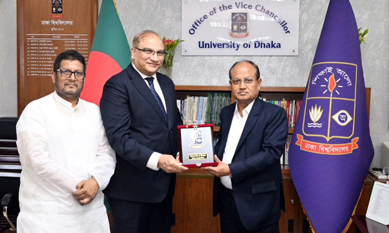 Pakistan Dhaka