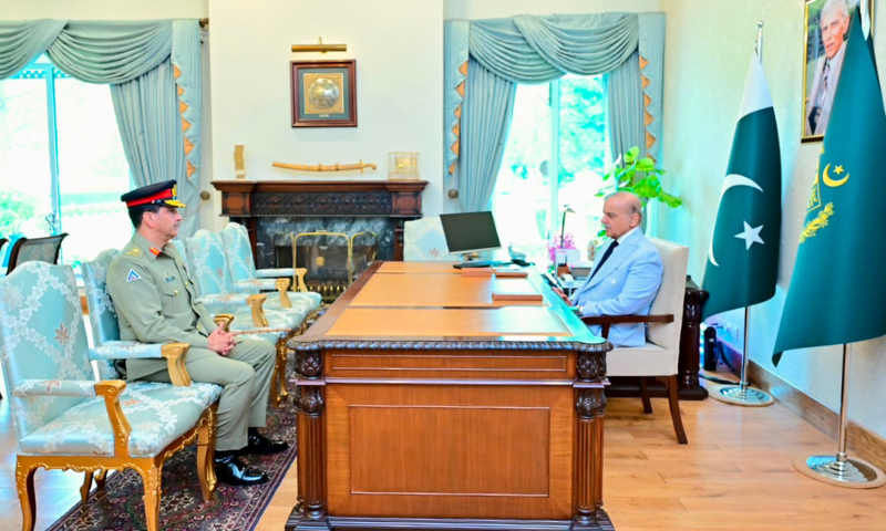 Pakistan