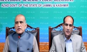 Azad Kashmir Ready for First Phase of General Elections