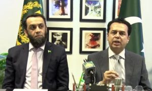 Terrorist Elements in Proscribed Joint Awami Action Committee Pursuing Foreign Agenda: Information Minister