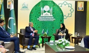 Pakistan, Saudi Arabia Discuss Women’s Rights, Family Welfare, and OIC Cooperation