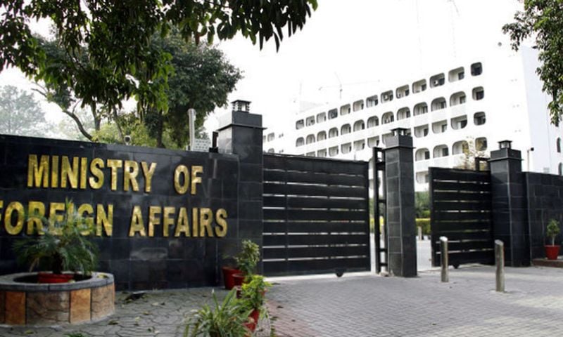 Pakistan 49