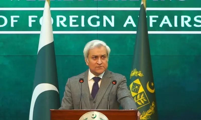 Pakistan 50