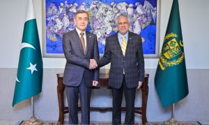 Pakistan Reaffirms Commitment to Shanghai Cooperation Organisation Objectives