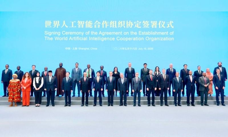 Pakistan Becomes Member of World AI Cooperation Organisation