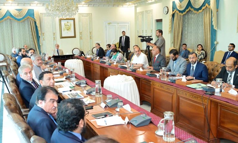 Pakistan
