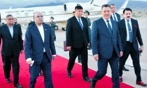 Pakistan’s President Zardari Arrives in Kyrgyzstan on Official Visit