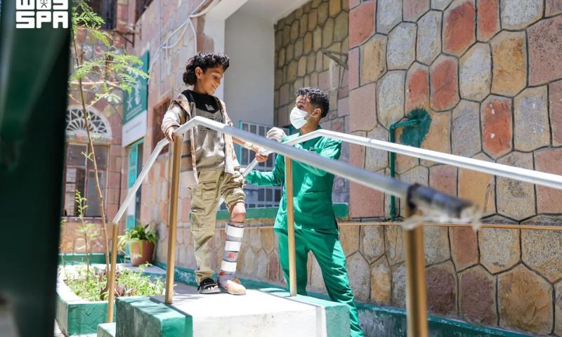 Saudi 17