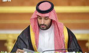Saudi Cabinet Denounces Repeated Iranian Attacks on Vessels in Strait of Hormuz