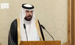 Saudi Arabia Appoints Dr Al-Baqami as New Ambassador to Pakistan
