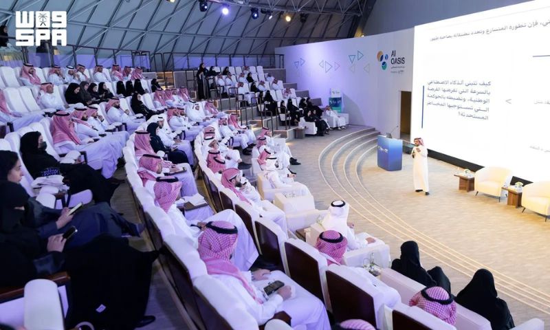 Saudi Arabia Unveils National AI Risk Management Framework