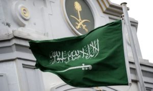 Saudi Arabia Denounces Iranian Attacks on Kuwait, UAE, Jordan, Bahrain, Qatar