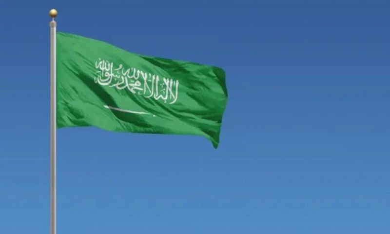 Saudi Arabia Destroys Drones Coming from Iraq to Target Oil Facilities