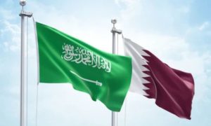 Qatar Condemns Houthi Militia's Targeting of Saudi Arabia's Southern Region