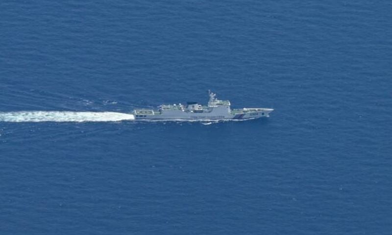 South China Sea