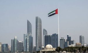UAE