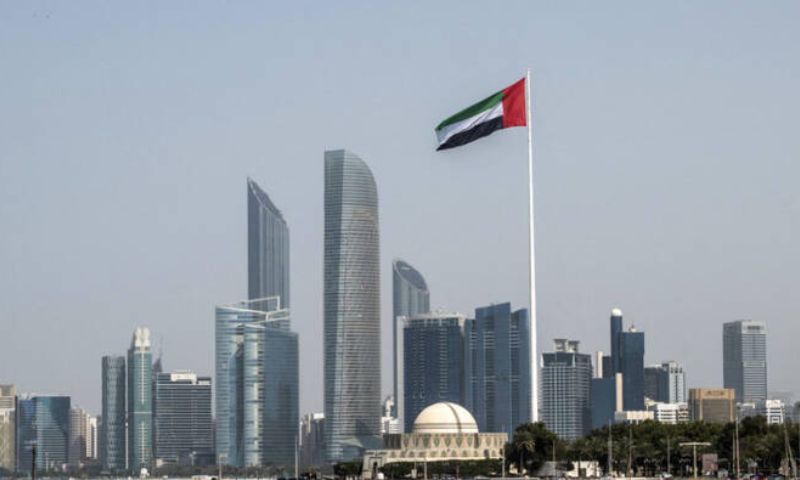 UAE