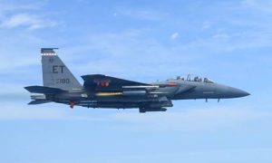 US Approves Nearly $2bn Arms Sale to Saudi Arabia amid Regional Tensions