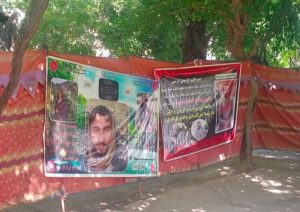 Taliban's Terror Nexus Further Exposed Along Pakistan-Afghanistan Border